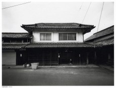 Mitsuru Fujita, Takino, Hyogo Prefecture, January, 1999 -- from Zaisyo