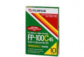 Instant Color Film FP-100C45